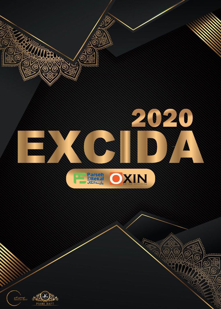 EXCIDA 2020