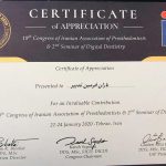 19th Congress of Iranian Association of Prosthodontists & 2nd Seminar of Digital Dentistry